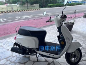 PGO當舖流當機車